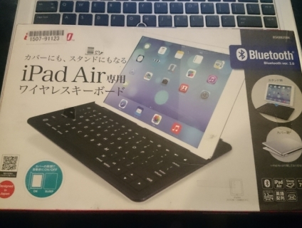 Bàn phím Bluetooth iBuffalo BSKBB25BK cho iPad