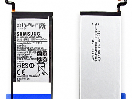 Độ pin Samsung Galaxy S7 Edge cho máy S6 và S6