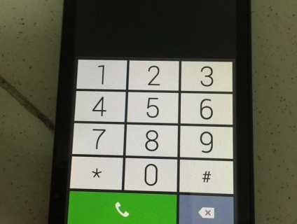 ĐT LG 4G US840,giá xác.