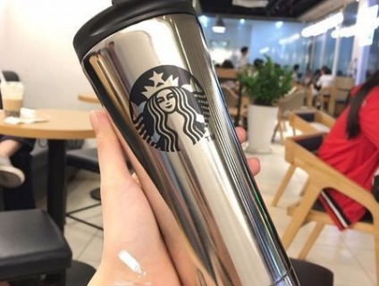 Ly Giữ Nhiệt inlogo