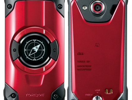 Kyocera Torque G02