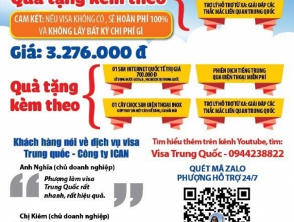 Visa Du lịch & Công tác Trung quốc công ty TNHH ICAN