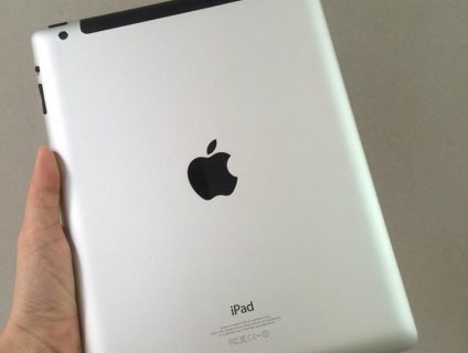 Ipad Mini 2 4G - Ipad 4 4G zin all đẹp 99% giá bao tốt