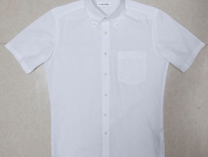 sơ mi trắng Oxford Japan mời anh em Bid khởi điểm 120k/ms ET 22h59' - 14/10/2019