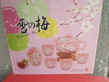 Bộ ấm trà kèm 6 ly tách fullbox. Kt 21/10/2019 23h