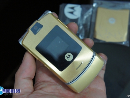Motorola V3i Gold