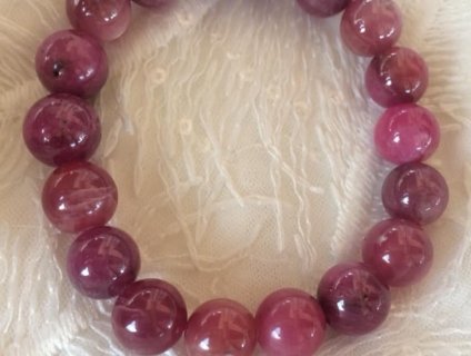 Vòng tay đá Ruby Thái tự nhiên hồng đậm size 11 ly