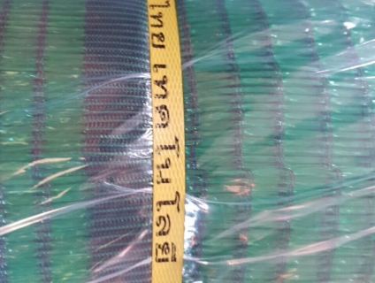 ỨNG DỤNG LƯỚI CHE NẮNG THÁI LAN