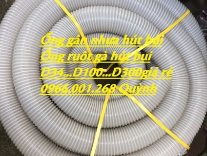 Sỉ lẻ ống gân nhựa , ống ruột gà hút bụi D90,D100,D120,D150,D200 rẻ