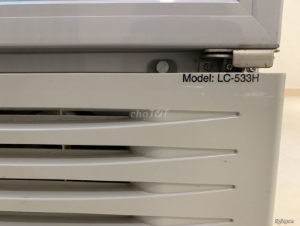 TỦ MÁT ALASKA 350 LÍT LC-533H