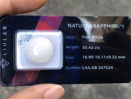 Đá Sapphire Trắng thiên nhiên Tròn siêu VIP, đã kiểm định