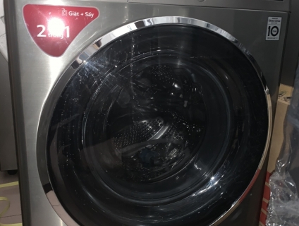 Máy giặt sấy LG Inverter 9kg FC1409D4E 12.800.000 đ