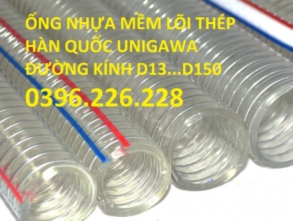 Chuyên phân phối và cung cấp ống nhựa mềm lõi thép ,ống nhựa lõi kẽm .