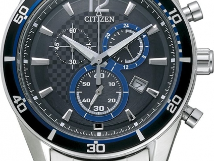 Đồng Hồ Nhật Bãi Các Thương Hiệu Cao Cấp Mua Hộ Từ Nhật Bản Về