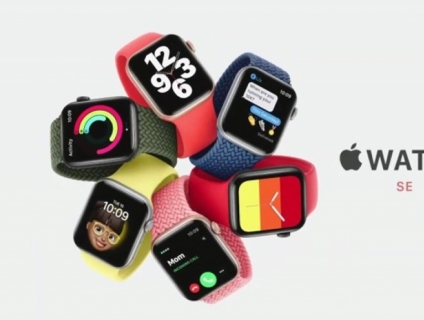 Đồng hồ Apple watch SE new seal mầu hồng tặng chị em phụ nữ