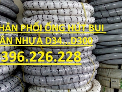 Khuyến mại cực khủng khi mua ống hút bụi gân nhựa D50,D60 giá rẻ