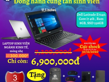 DELL 7240 I7 4600U/SSD256GB/RAM8GB