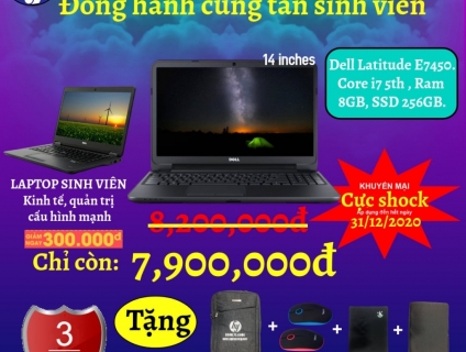 ell 7450 i7 5600U/RAM8Gb/SSD256/14 inchFHD