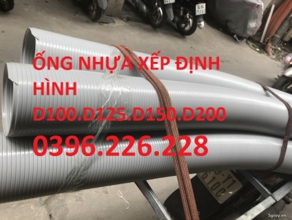 Ống khóa định hình ,ống xoắn định hình, ống nhựa bán cứng d100,d150