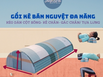 GỐI LƯNG ĐA NĂNG: KÊ TỰA LƯNG KHI NGỒI, KÉO GIÃN LƯNG & KÊ CHÂN