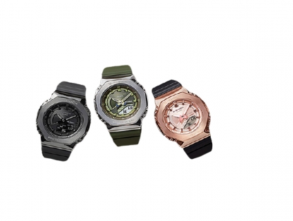 Đồng hồ G-Shock GM-S nữ mới nhất