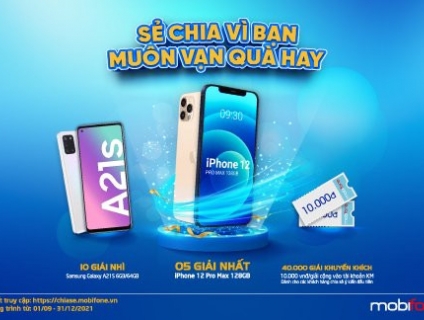 Nhận quà siêu khủng khi tham gia chương trình chia sẻ cùng MobiFone