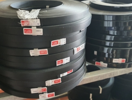 Nẹp nhựa Rumi 230