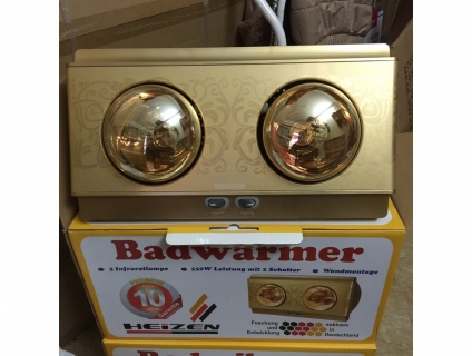 Đèn sưởi nhà tắm Heizen 2 bóng HE2B