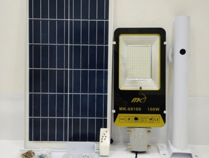 Đèn bàn chải NLMT 100w