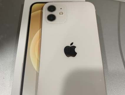 Iphone 12 64gb vna fullbox trắng tinh tươm mới 99,9% giá rẻ lắm