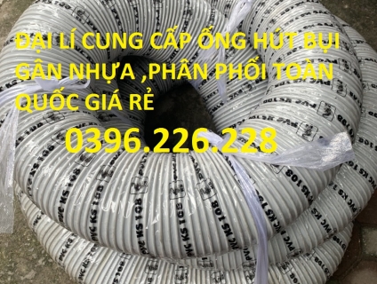 Bán ống hút bụi gân nhựa phi 110- co giãn đàn hồi tốt ,dùng hút bụi gỗ,hút bụi xi măng.