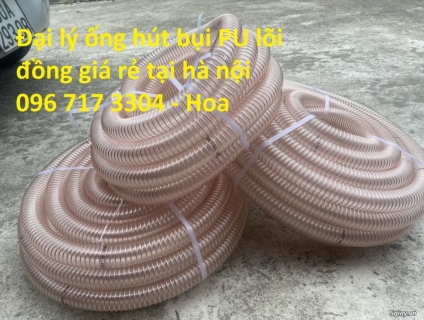 Ống hút bụi Pu lõi đồng phi 40mm giá tốt tại hà nội