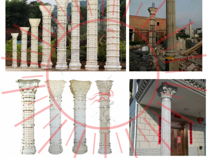 KHUÔN TRỤ CỘT HOA VĂN NỔI BẬT BÌNH DƯƠNG