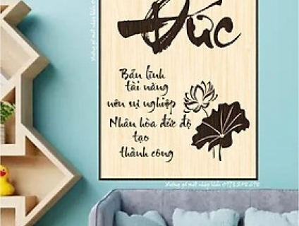 TRANH GỖ DECOR TẠO ĐỘNG LỰC LÀM VIỆC, HỌC TẬP