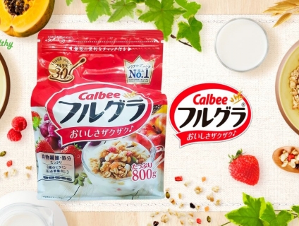 Review top 3 bột ngũ cốc ăn kiêng hiệu quả nhất năm 2022.