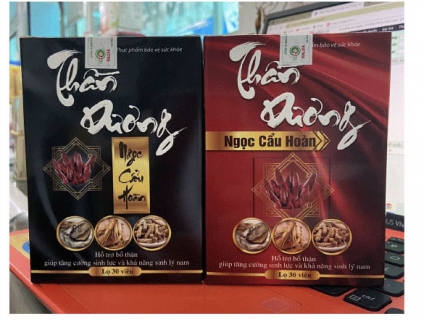 Bổ thận Thần Dương Ngọc Cẩu Hoàn chai 30 viên