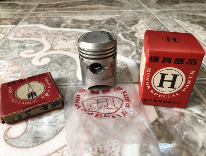 Piston zin xe Honda C105 cổ, mới 100%