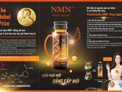 Các lợi ích hàng đầu của NMN Nano Liquid