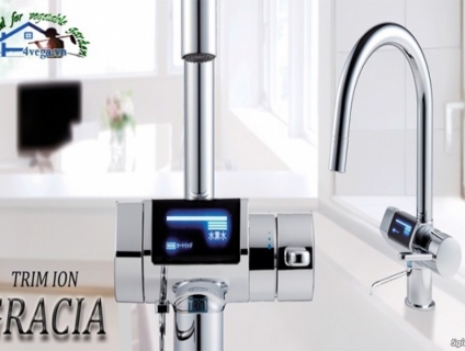 Máy lọc nước điện giải Trim Ion Gracia