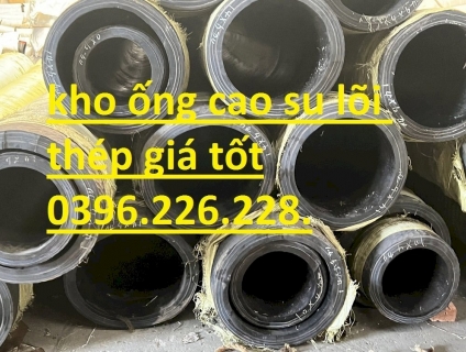 Đại lý cung cấp toàn quốc ống cao su lõi thép phi 375 loại cây 1m, 2m.