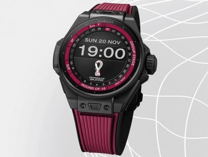 Hublot ra mắt đồng hồ Big Bang dành cho World Cup Qatar 2022