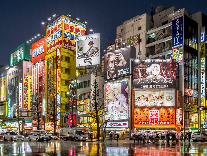 Tokyo: Trung Tâm Công Nghệ Tiên Tiến của Thế Giới