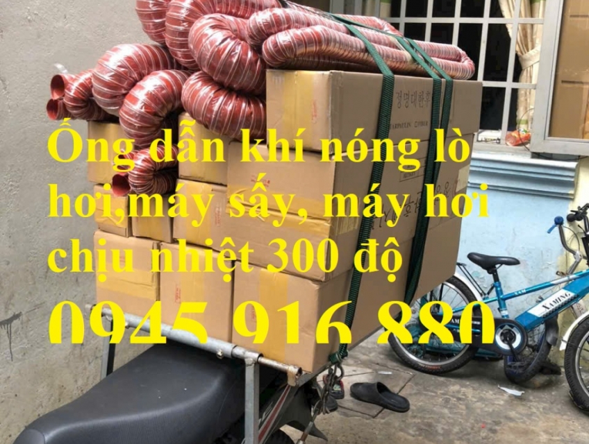 Bán ống silicone chuyên dẫn khí nóng dẫn hơi nóng chịu nhiệt độ cao