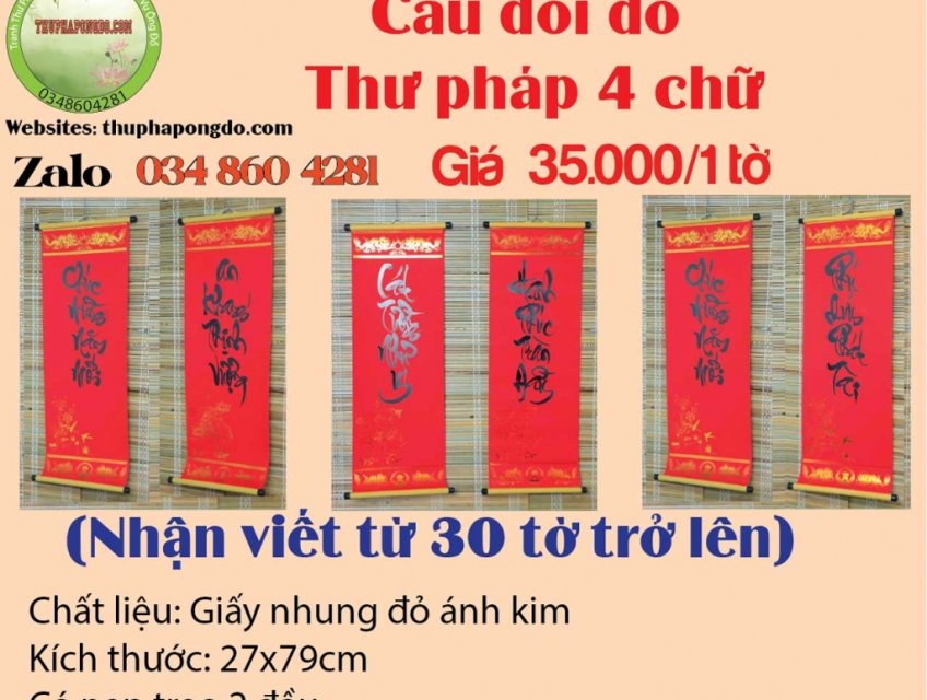 Câu đối Đỏ - Nét đẹp văn hóa ngày Tết