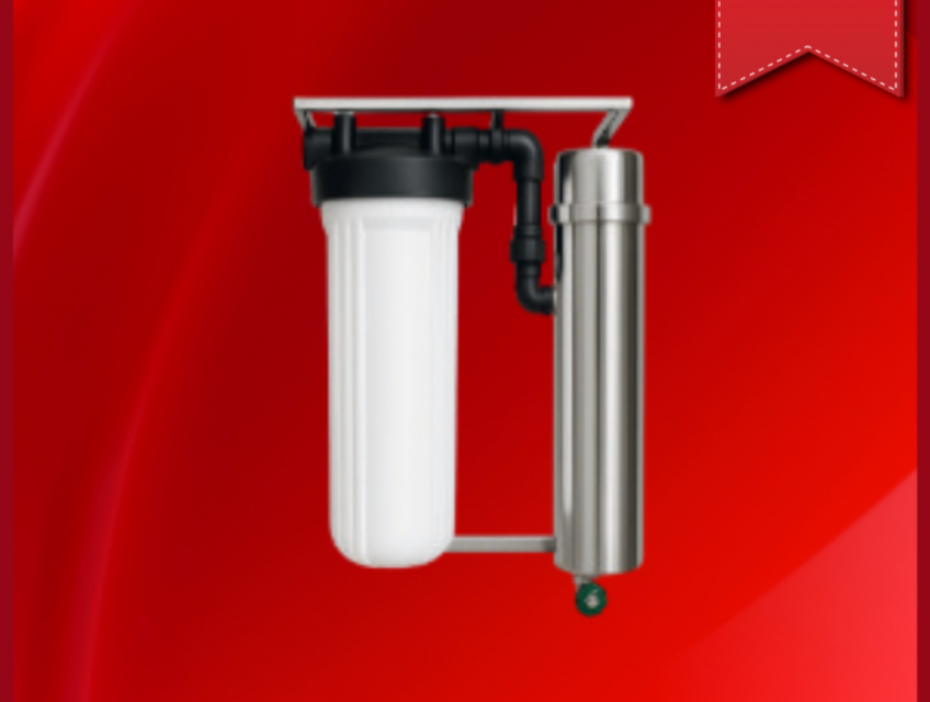 Hệ 1 cốc béo, Khung treo