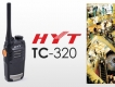 Bộ đàm HYT TC 320 cho nhà hàng, khách sạn hữu ích