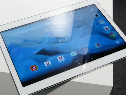 HUAWEI D-TAB D-01H giá tốt nhất tp.hcm