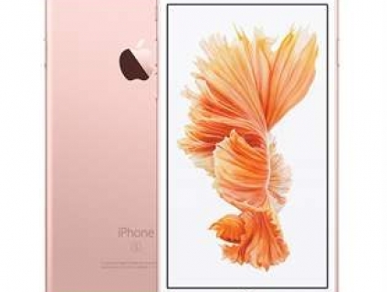 TABLET PLAZA BIÊN HÒA BÁN IPHONE 6S PLUS 64GB BÁN TRẢ GÓP 0% LÃI SUẤT