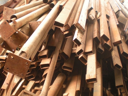 Thu mua phế liệu giá cao có % hoa hồng cho khách hàng hotline Anh Đức 0985738678