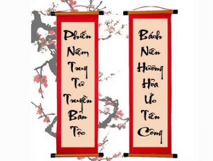 Câu đối trên lăng mộ đá - Những câu đối trên lăng mộ đá ý nghĩa nhất